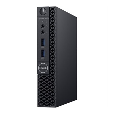 Dell Commercial